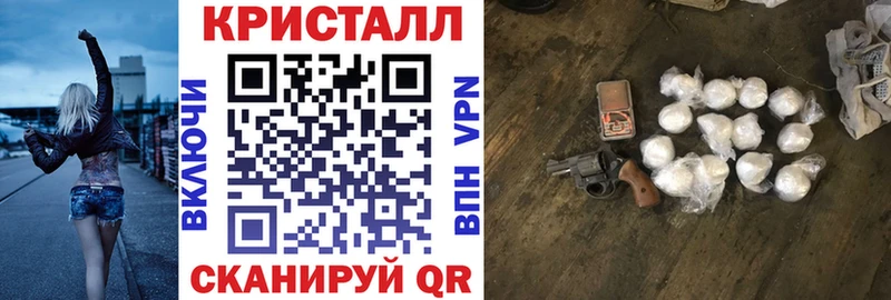Амфетамин VHQ  даркнет наркотические препараты  Киров 