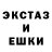 Alpha-PVP кристаллы Mile Rackovic