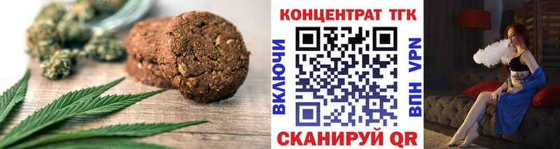 купить   Киров  площадка наркотические препараты  Cannafood марихуана 