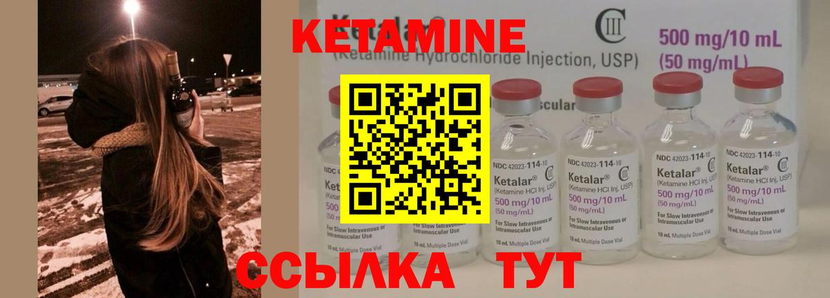 Мефедрон   Cocaine  Киров  Гашиш  Кодеин  Бошки Шишки  Метамфетамин  Вход с VPN 