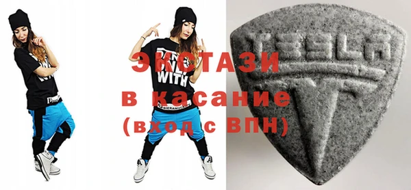 спиды Михайлов