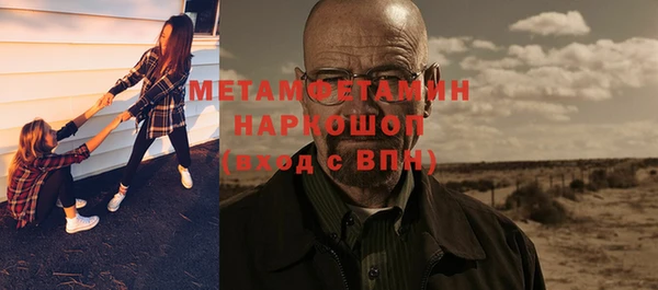 спиды Михайлов