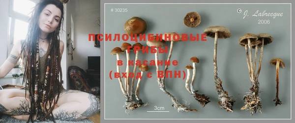 мефедрон VHQ Фёдоровский