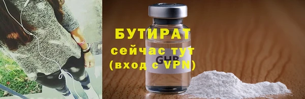 спиды Михайлов