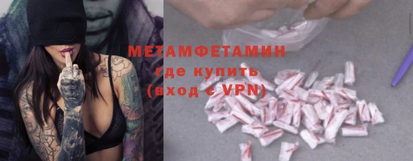 apvp Нестеровская