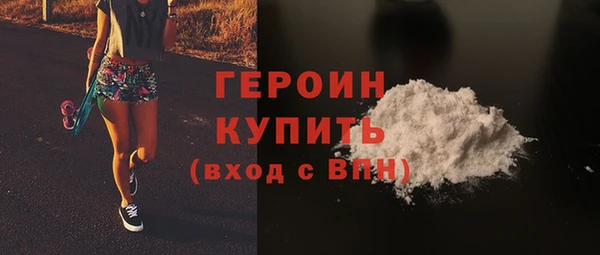 MESCALINE Михайловск