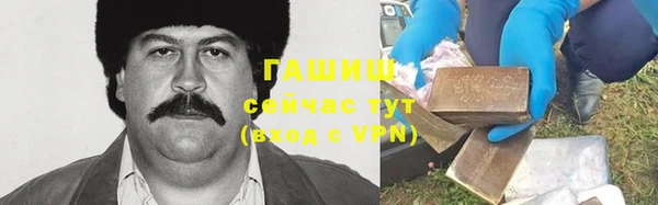 MESCALINE Михайловск