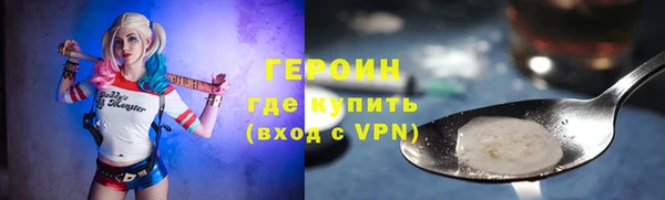 спиды Михайлов