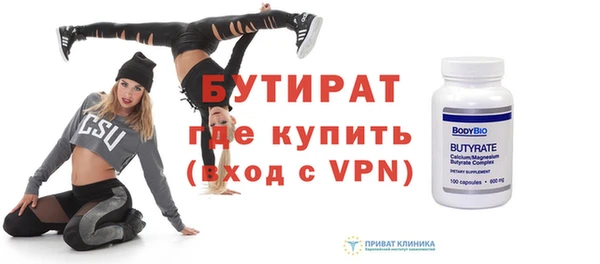 спиды Михайлов