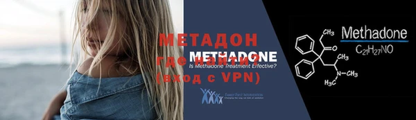 спиды Михайлов
