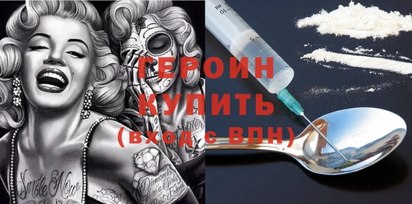 спиды Михайлов