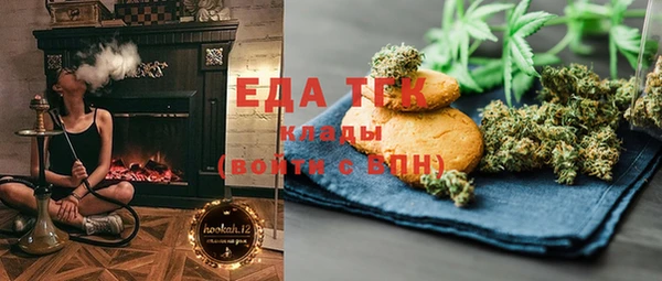 спиды Михайлов