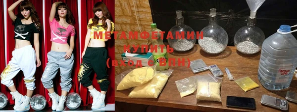 спиды Михайлов