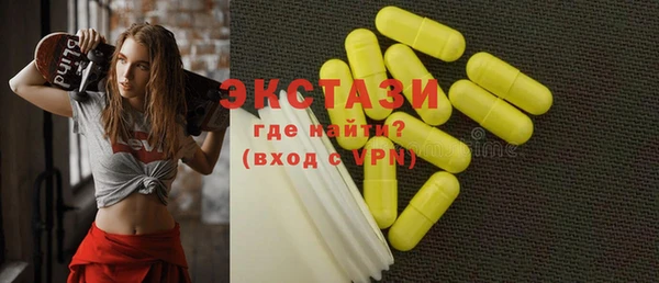спиды Михайлов