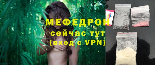 спиды Михайлов