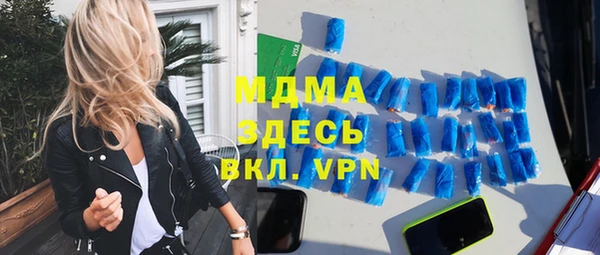 спиды Михайлов