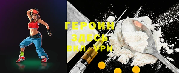 спиды Михайлов
