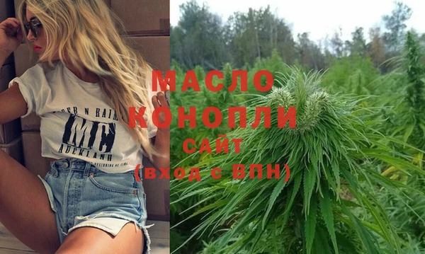 MESCALINE Михайловск