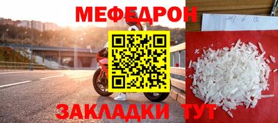 амфетамин Конаково