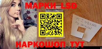 ECSTASY Коммунар