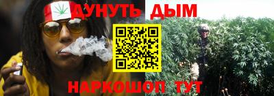 амфетамин Конаково
