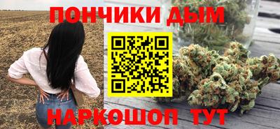 амфетамин Конаково