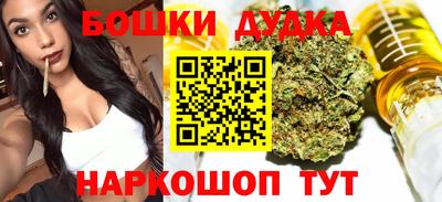 амфетамин Конаково