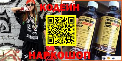 ECSTASY Коммунар