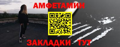 ECSTASY Коммунар
