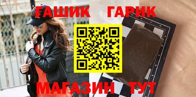 амфетамин Конаково