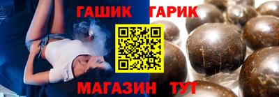 амфетамин Конаково