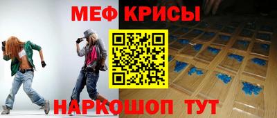амфетамин Конаково