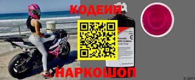 амфетамин Конаково