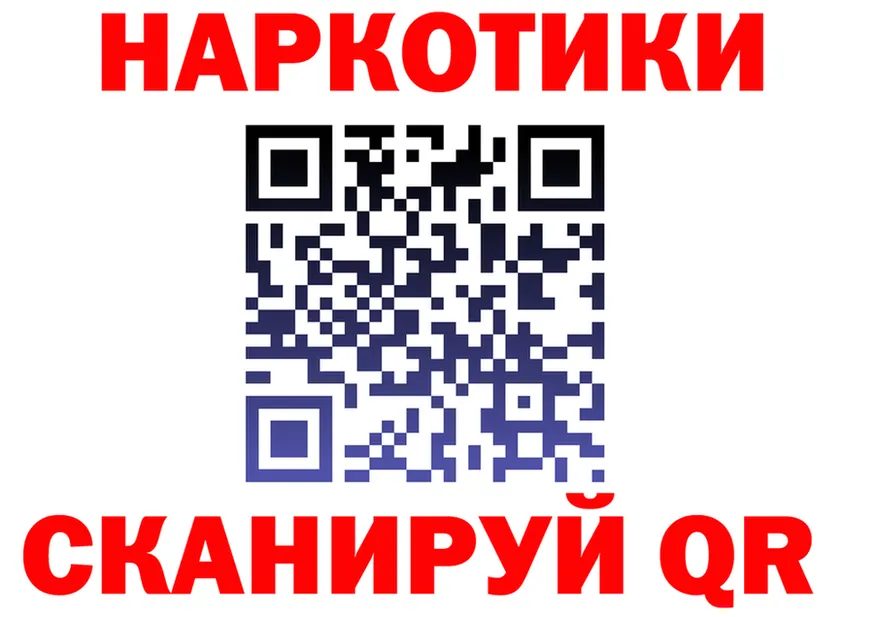 КЕТАМИН VHQ зеркало shop OMG Киров
