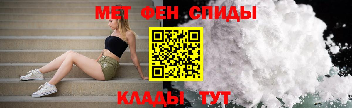 Альфа ПВП Киров