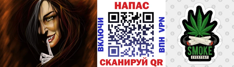 дарнет шоп  MEGA как зайти  МАРИХУАНА конопля  Киров 